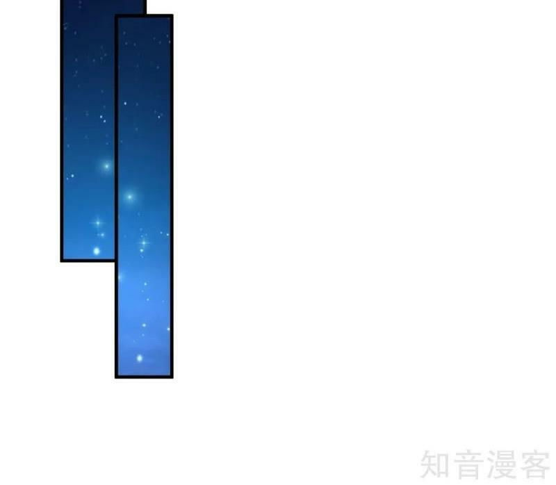 tối cường vận đào hoa chapter 120 20