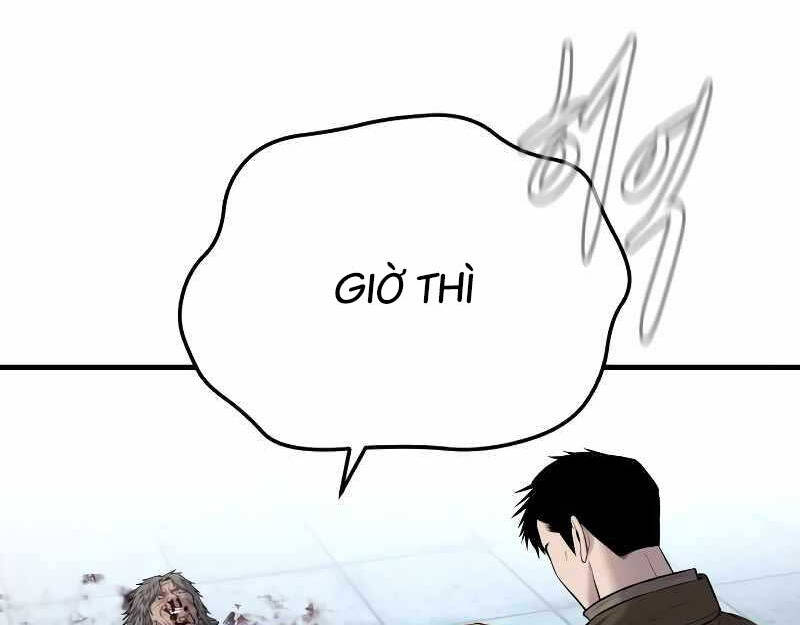 Bố Tôi Là Đặc Vụ chapter 85.1 55