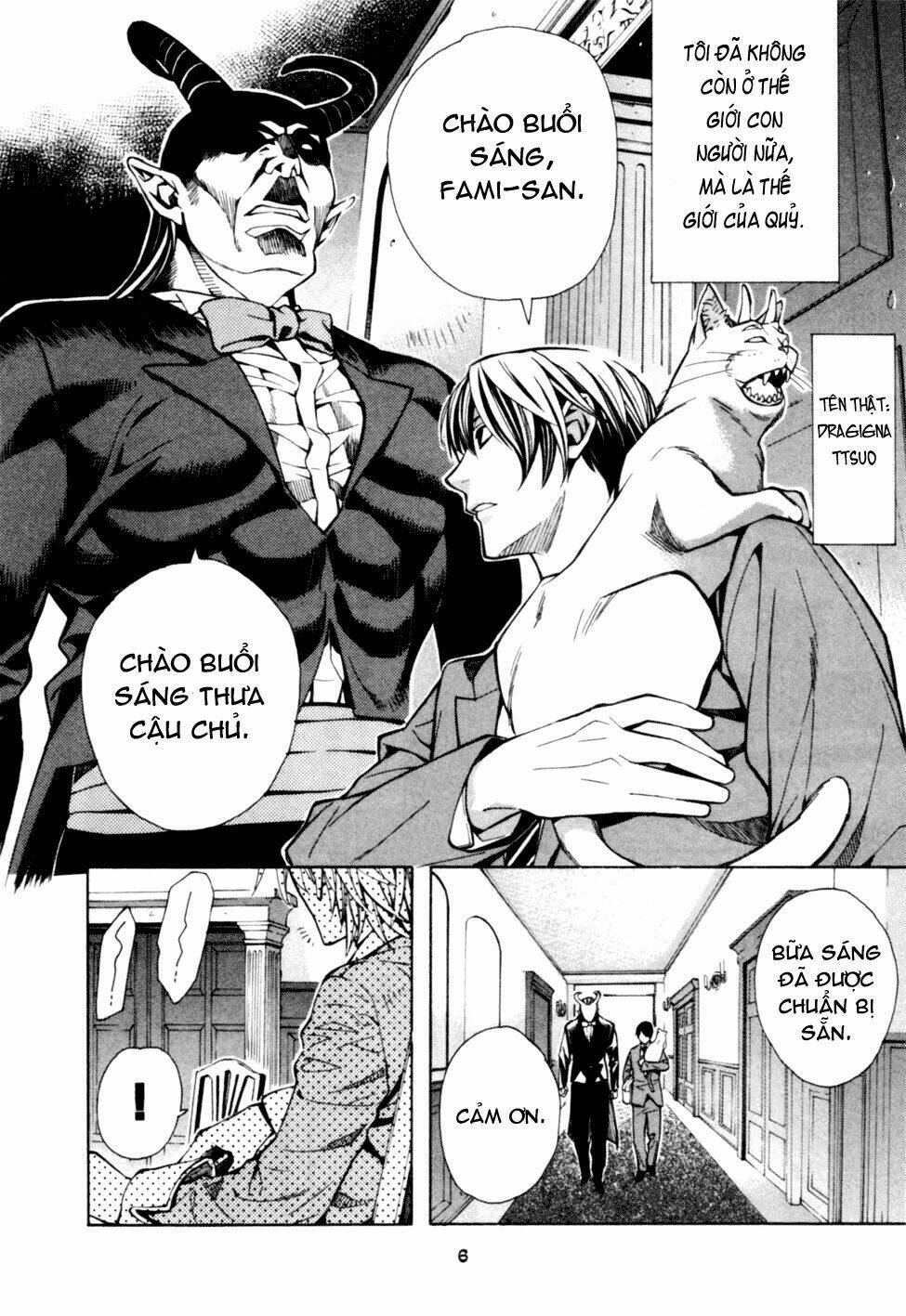 satou-kun no juunan seikatsu chapter 1 21