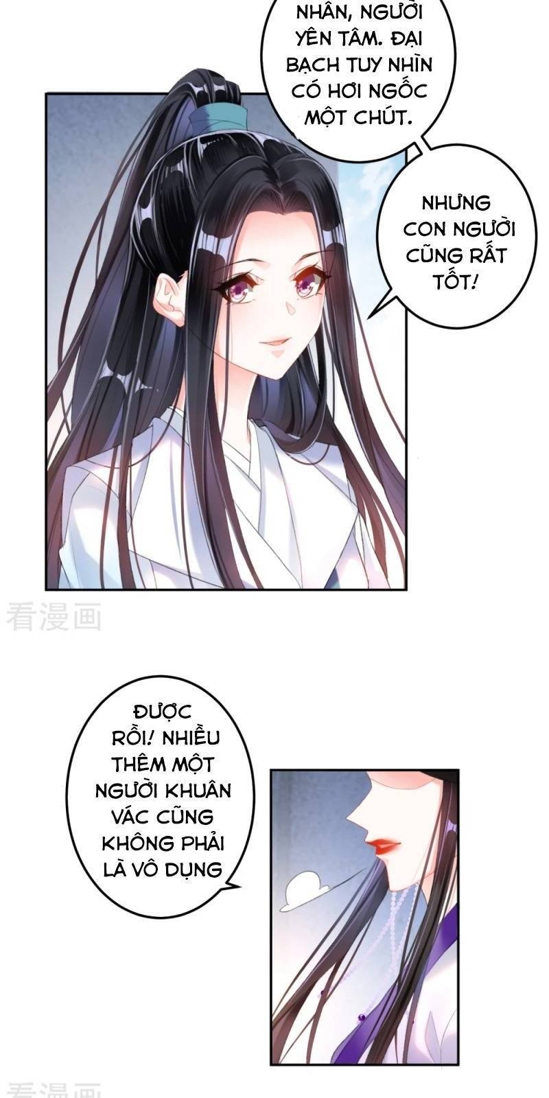 vương gia, áo lót của ngươi rơi mất rồi chapter 12 9