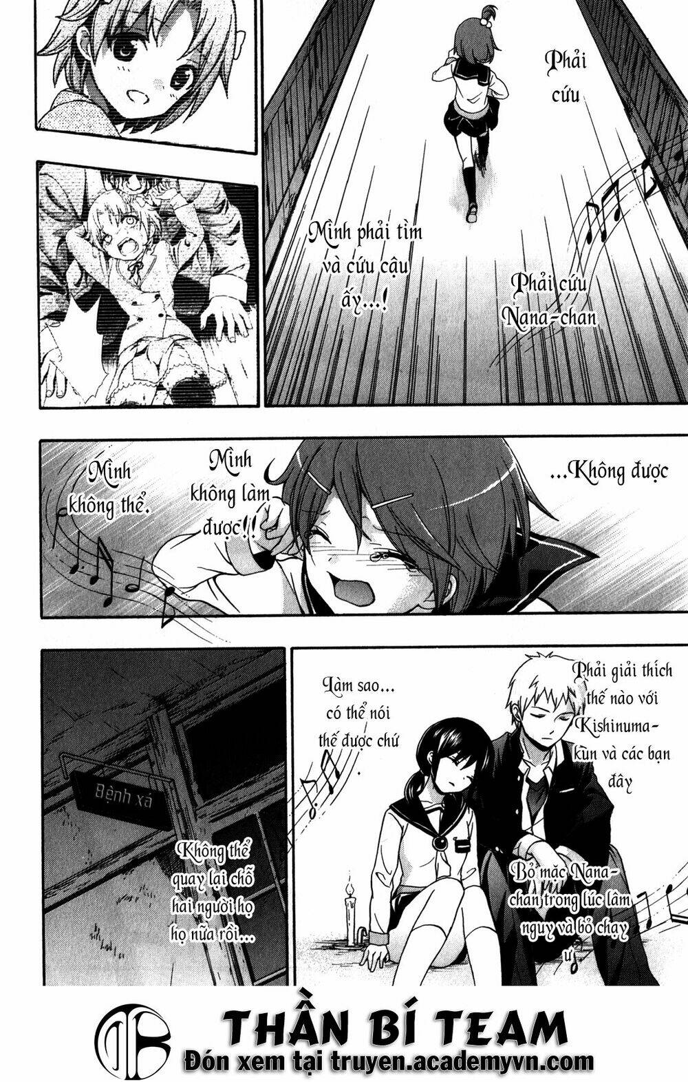 corpse party: book of shadows chapter 12 19