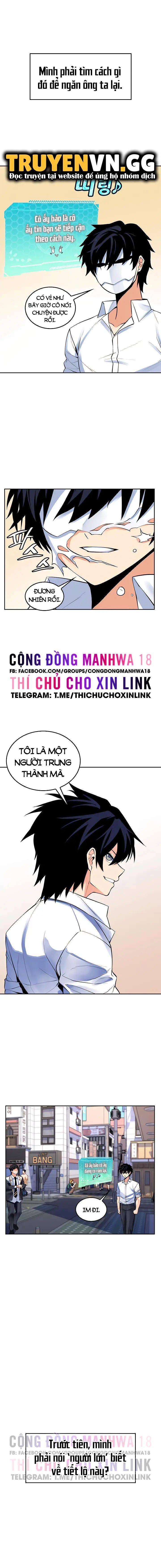 phịch cây thế giới chapter 24 7