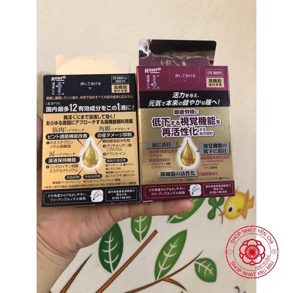 Nhỏ mắt Xanh - Đỏ - Vàng  Premium nhật bản