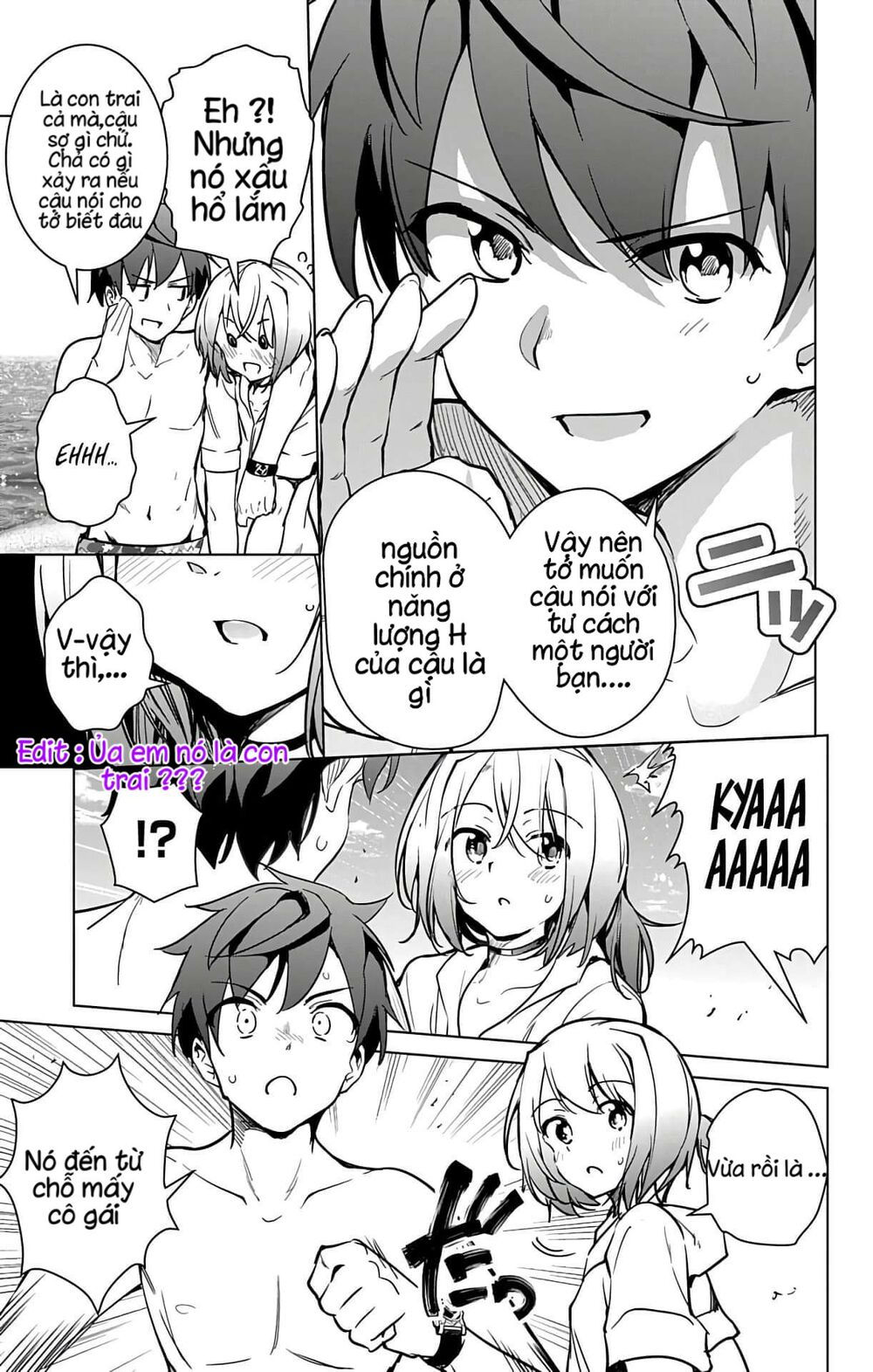 dokyuu hentai hxeros chapter 21 26
