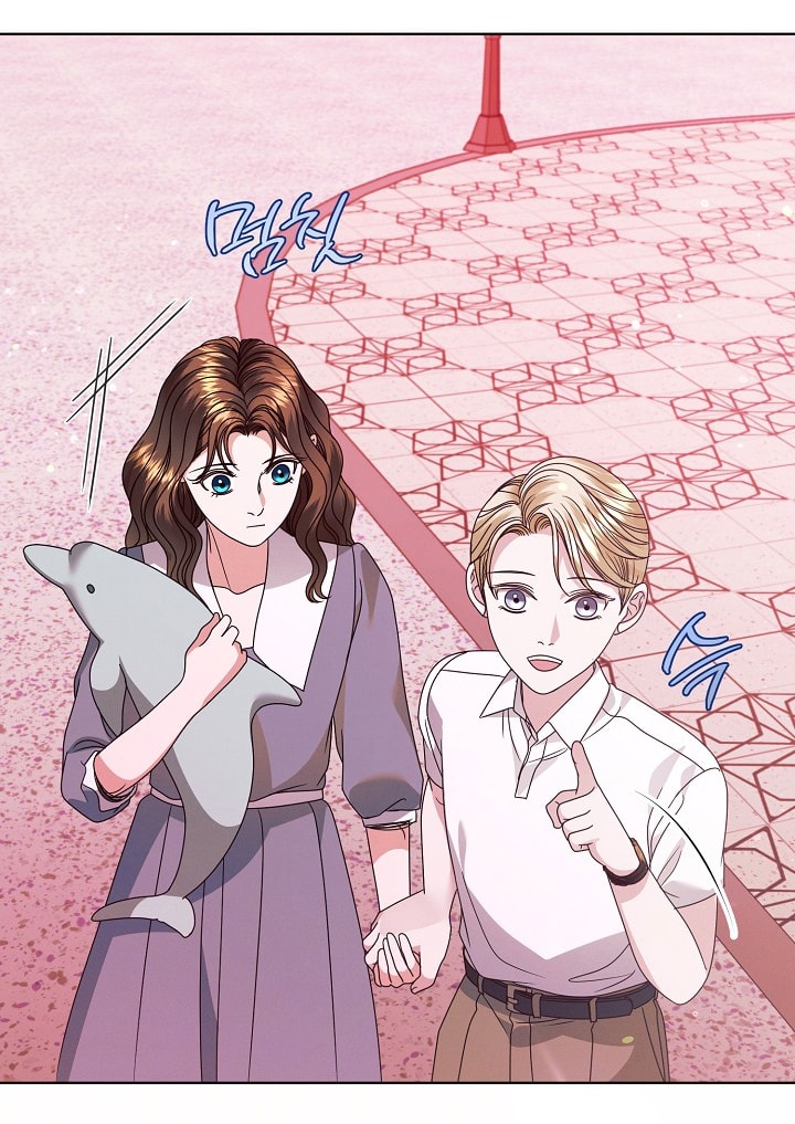 [18+] hãy cầu xin ta đi chapter 33.2 9