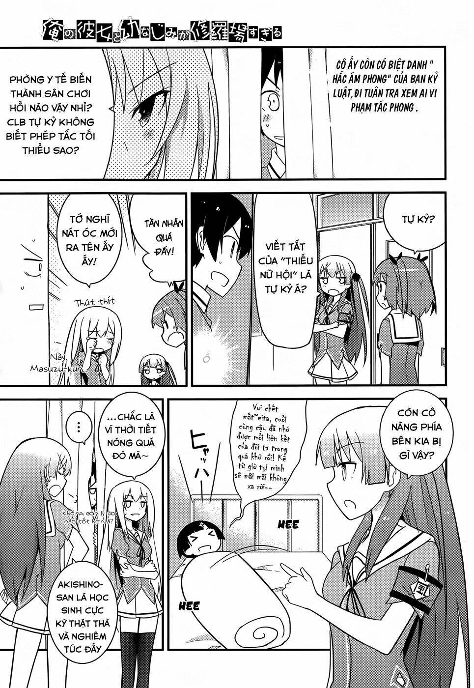 ore no kanojo to osananajimi ga shuraba sugiru chapter 21 21