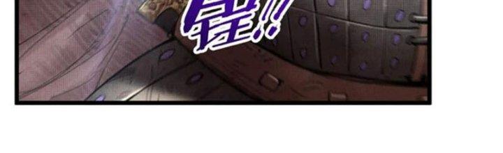 máy mô phỏng nhân sinh của lữ bố chapter 31 130