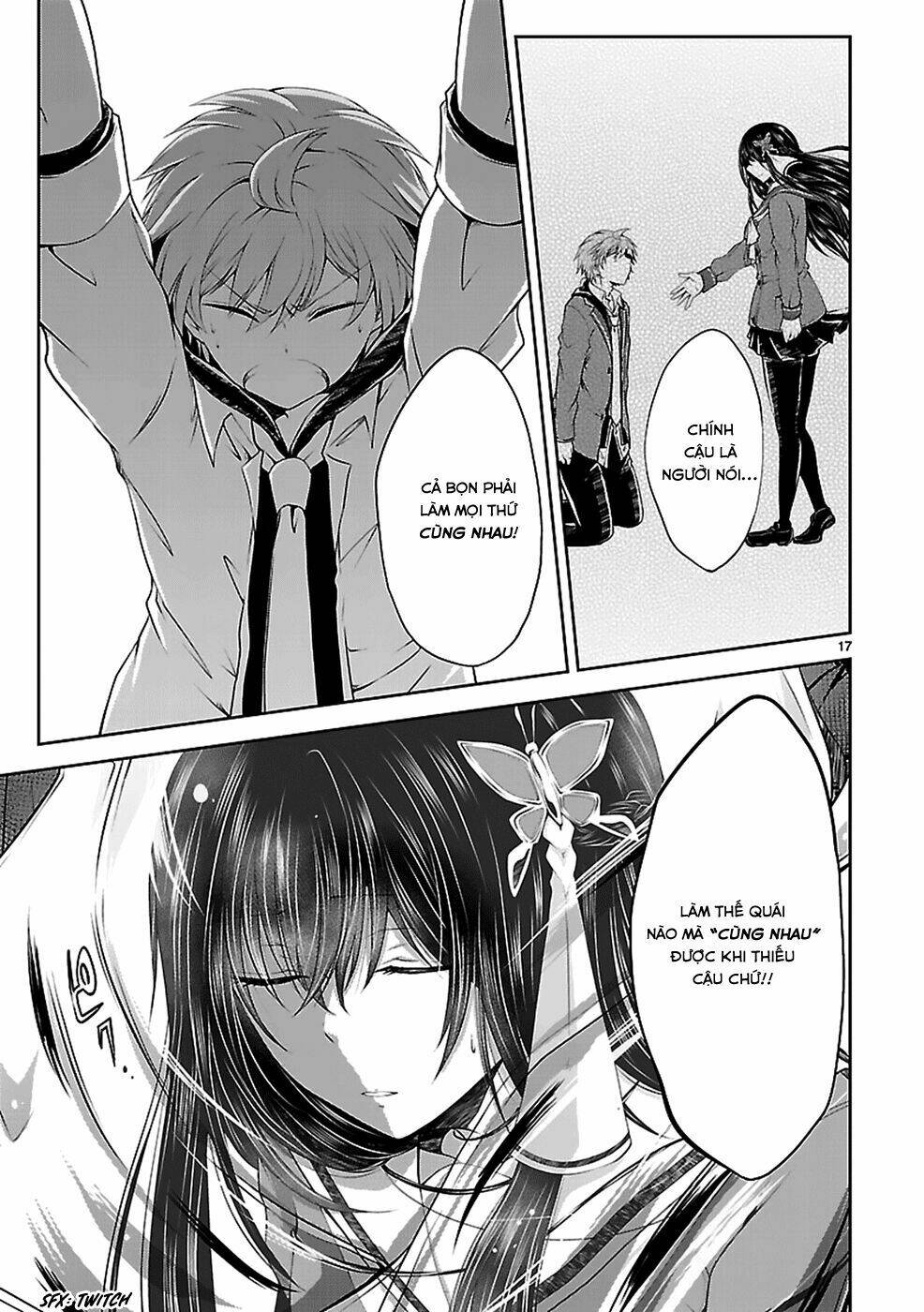 hensokukei quadrangle chapter 12 18