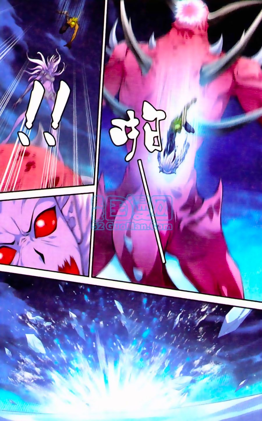 thâu tinh cửu nguyệt thiên chapter 448 10