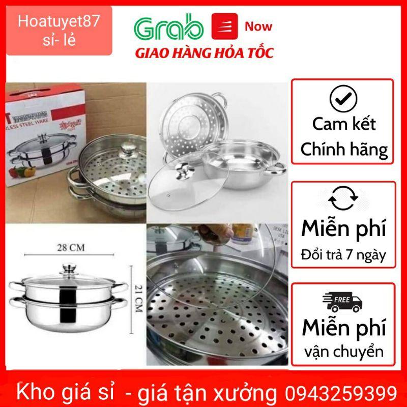 Nồi hấp inox 2 tầng 28cm