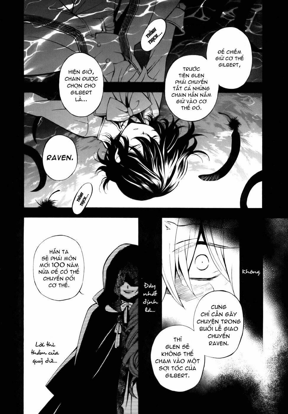 pandora hearts chapter 39.7 13