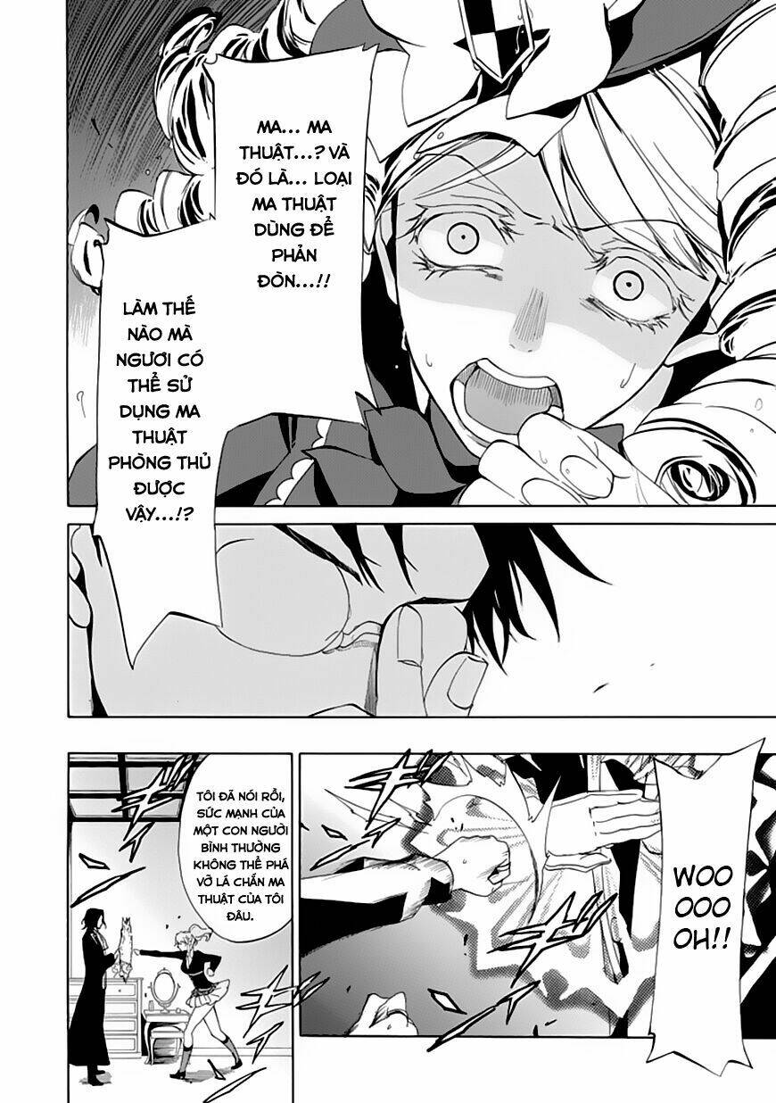 umineko no naku koro ni episode 4: alliance of the golden witch chapter 17 38