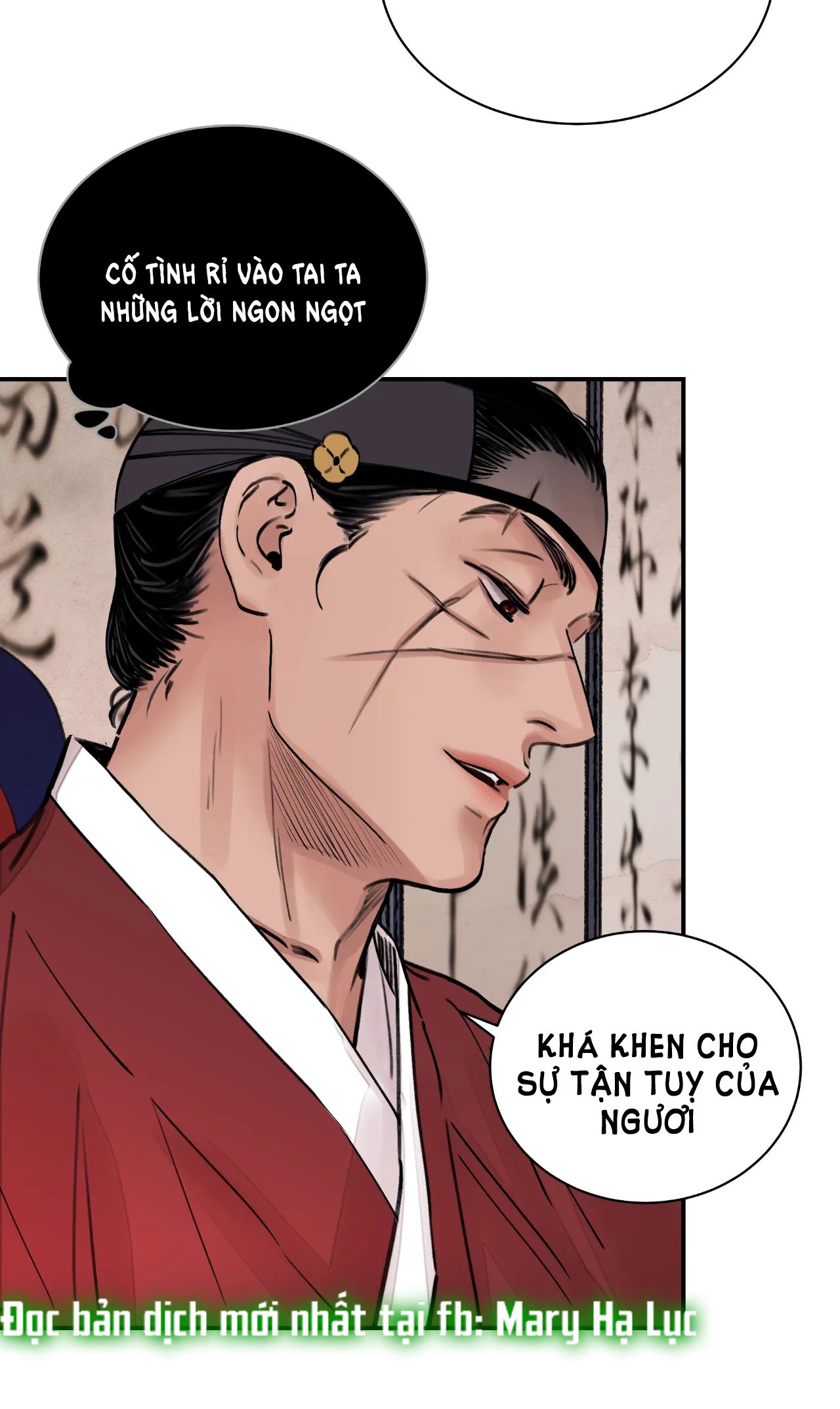 [18+] trượng kiếm tựa hoa chapter 3.1 39