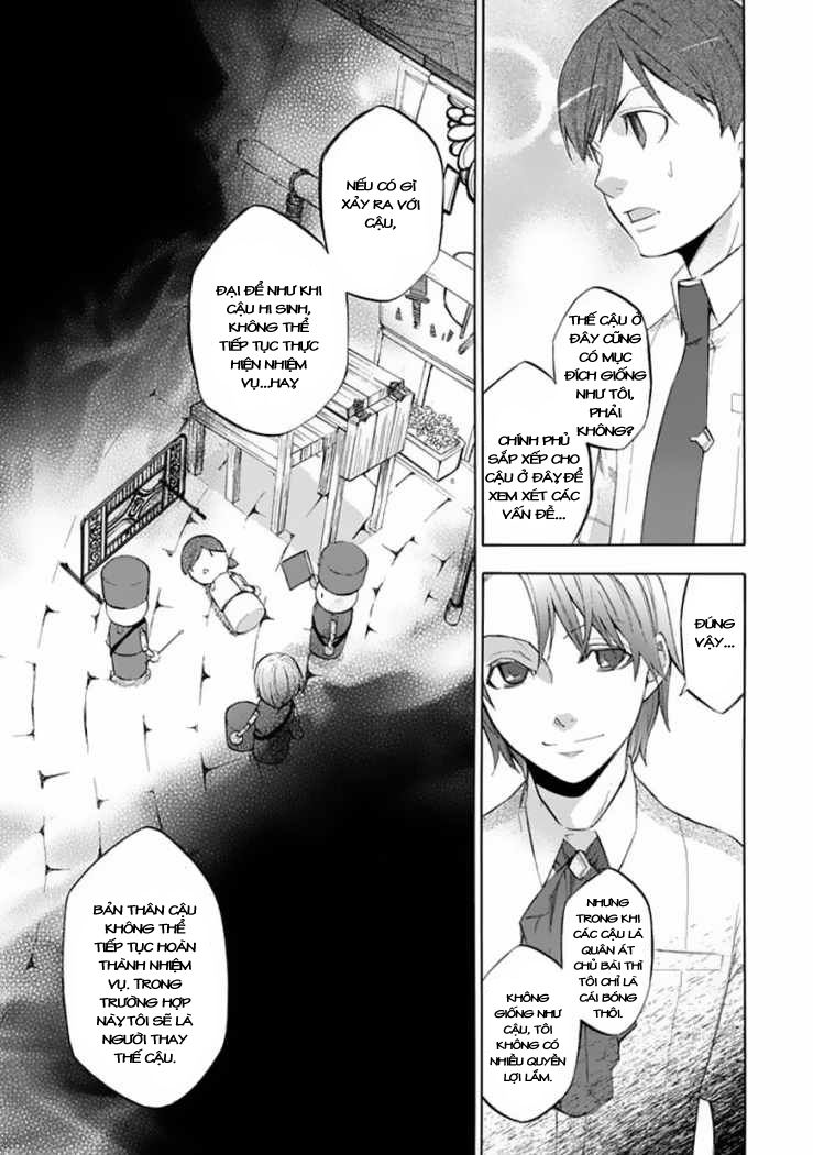 aphorism chapter 29 7