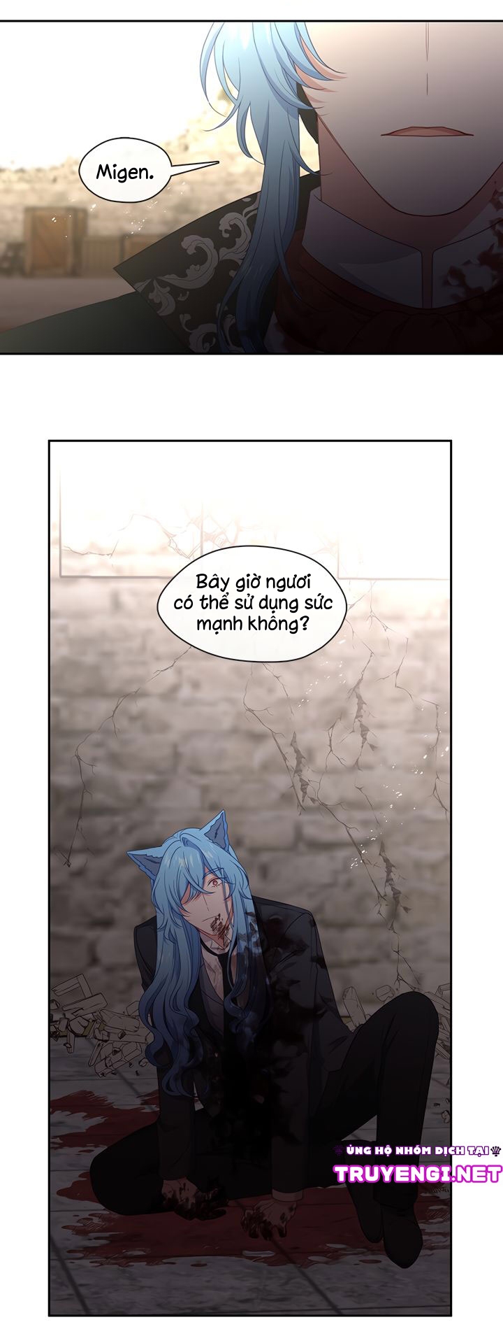 cẩn thận nữ phụ phản diện đấy! chapter 54 39