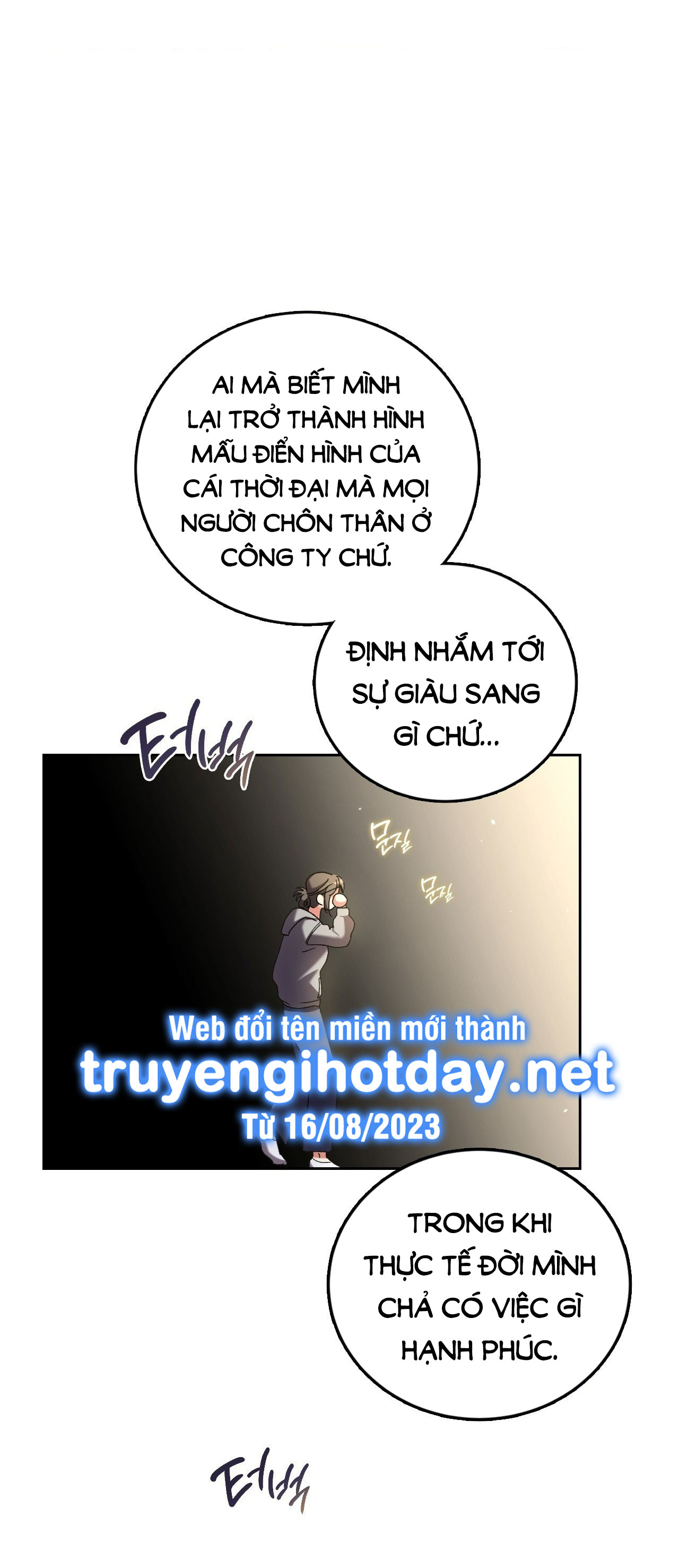 Lãnh Địa Của Công Nương Không Phải Là Một Công Ty Nhỏ chapter 1.2 - Trang 12