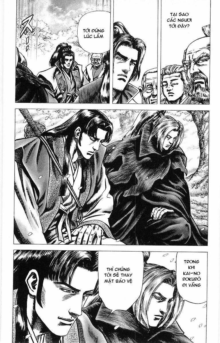 sakon chapter 36 25