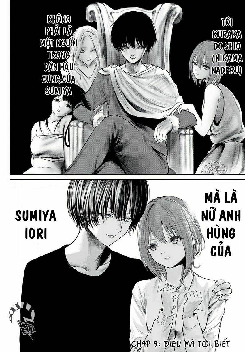 watashi (kari) chapter 9 3