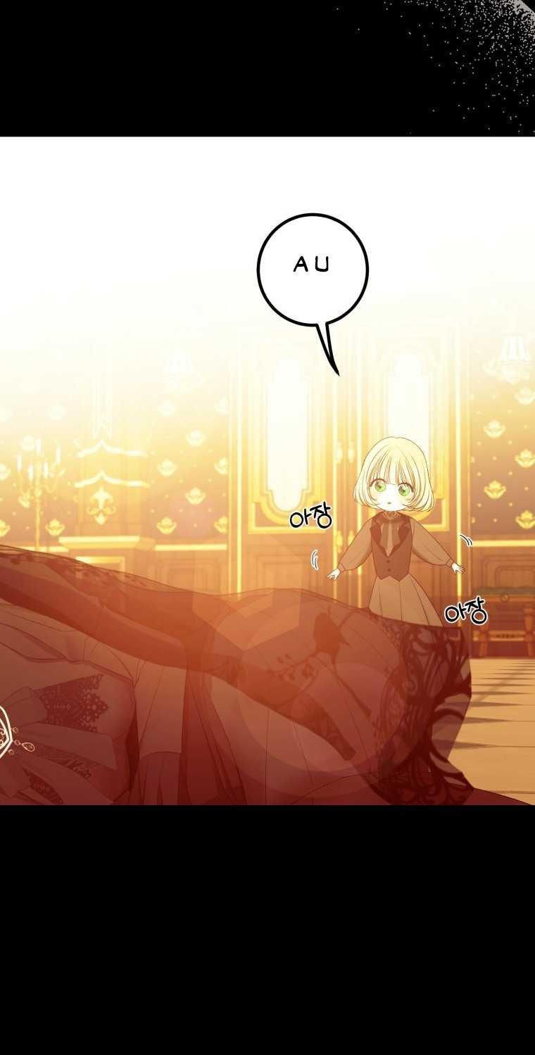 khi tôi bị chú chó tôi bỏ rơi cắn chapter 12.1 7