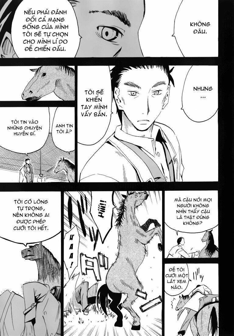 hoshi no samidare - lucifer and the biscuit hammer chapter 25 26