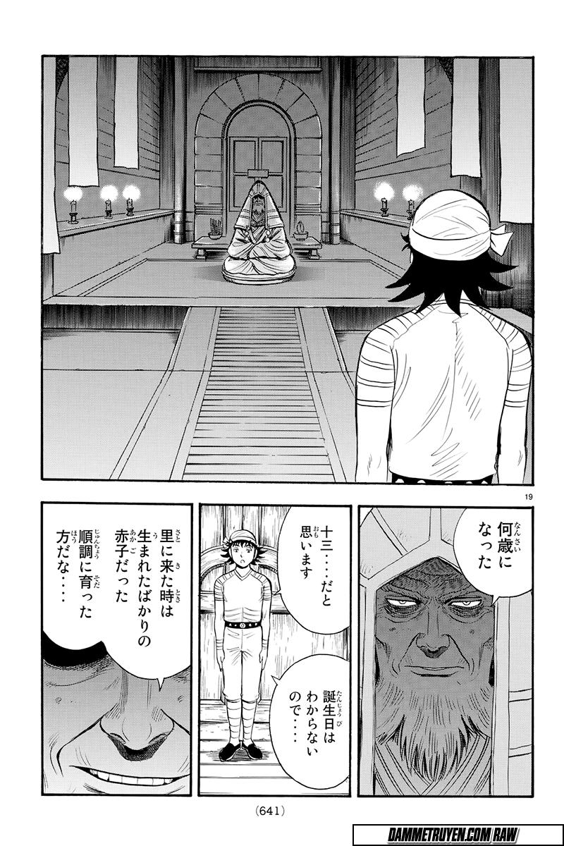 hoàng phi hồng phần 4 chapter 117 19