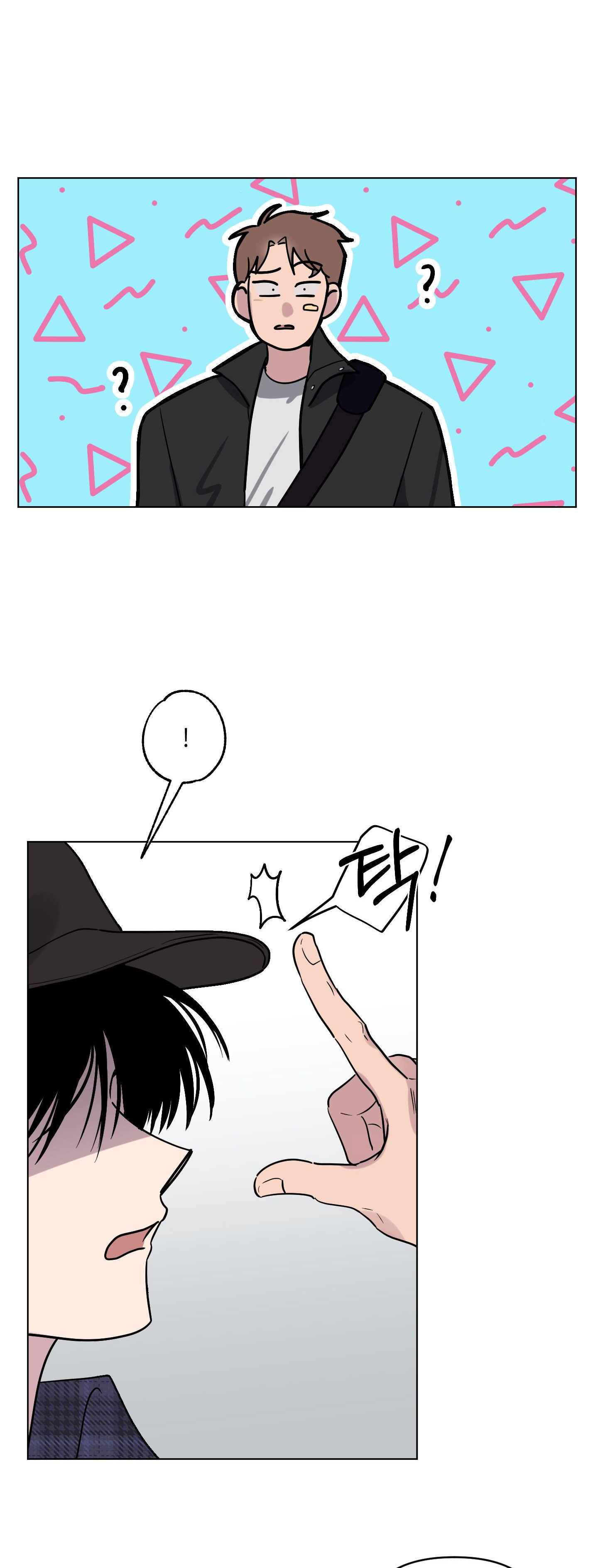 [18+] điều may mắn nhất cuộc đời tôi chapter 6.1 21