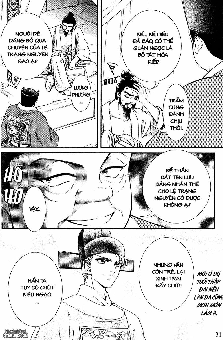 shin saiseien – minouchou kyuutei monogatar chapter 12 8