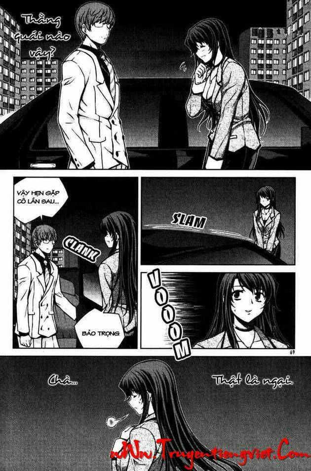 unbalance x unbalance chapter 51 17