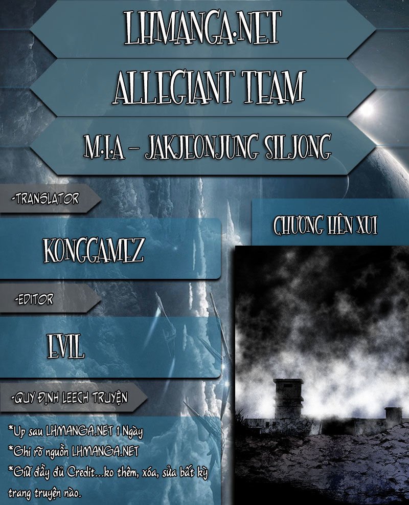 m.i.a - jakjeonjung siljong chapter 26 1