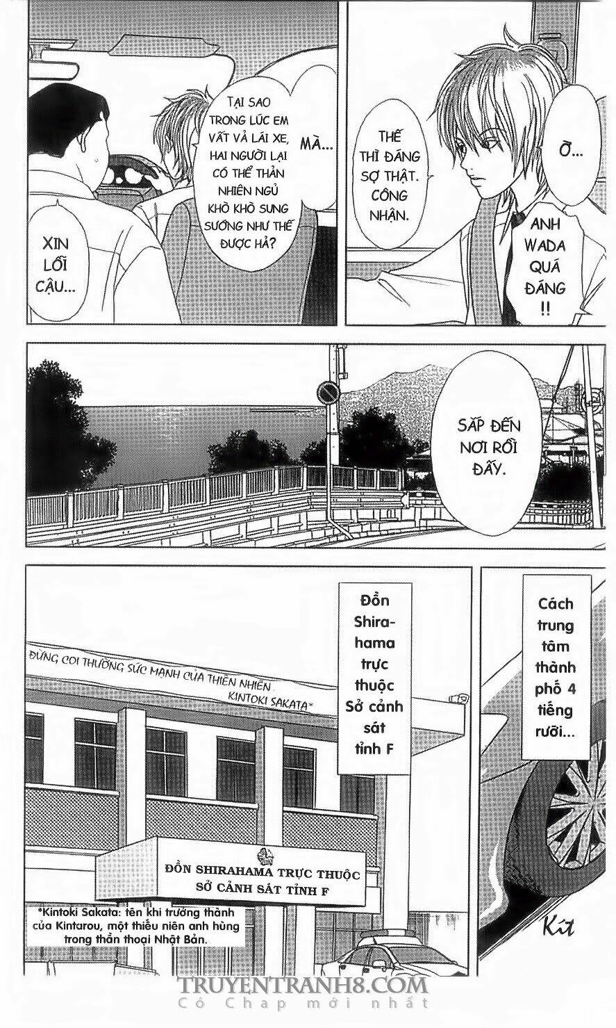 nữ thanh tra cún con chapter 43 15