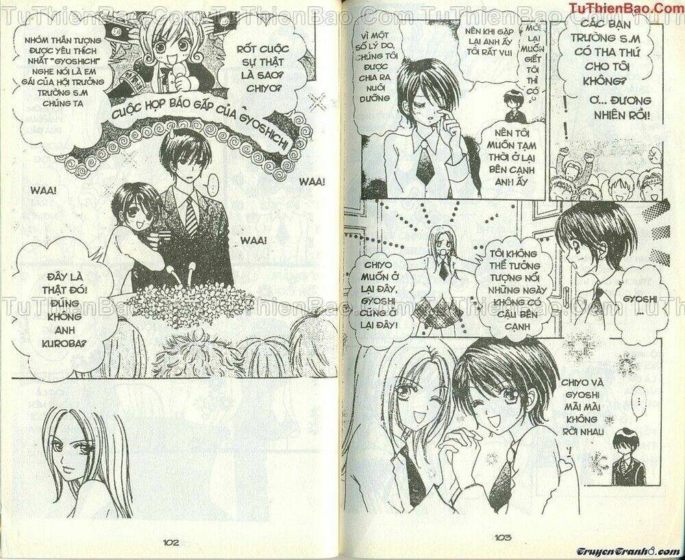 lovely monster chapter 30 14