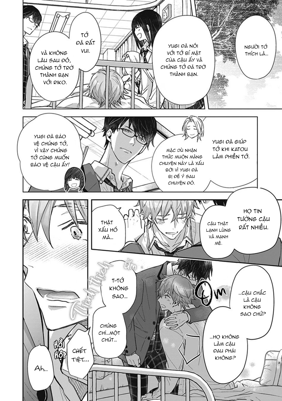 doushiyoumonai, boku no hatsukoi chapter 2 30