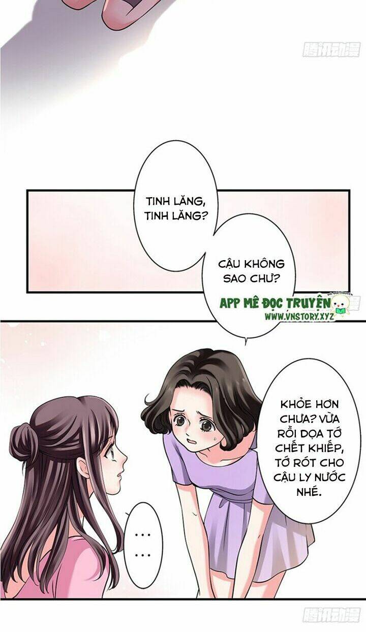 thiên hậu trở về chapter 1 21