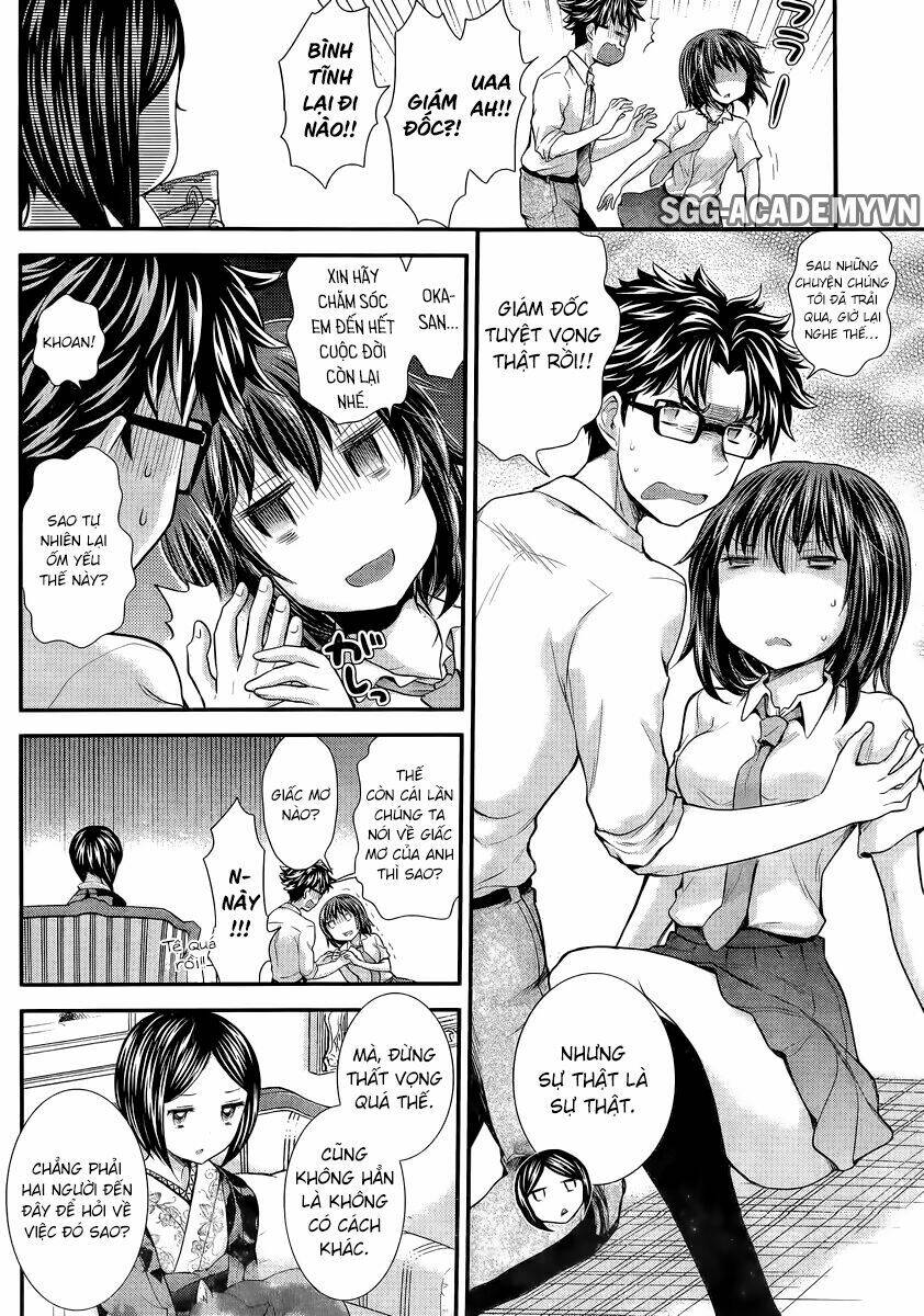 system engineer chapter 36 4