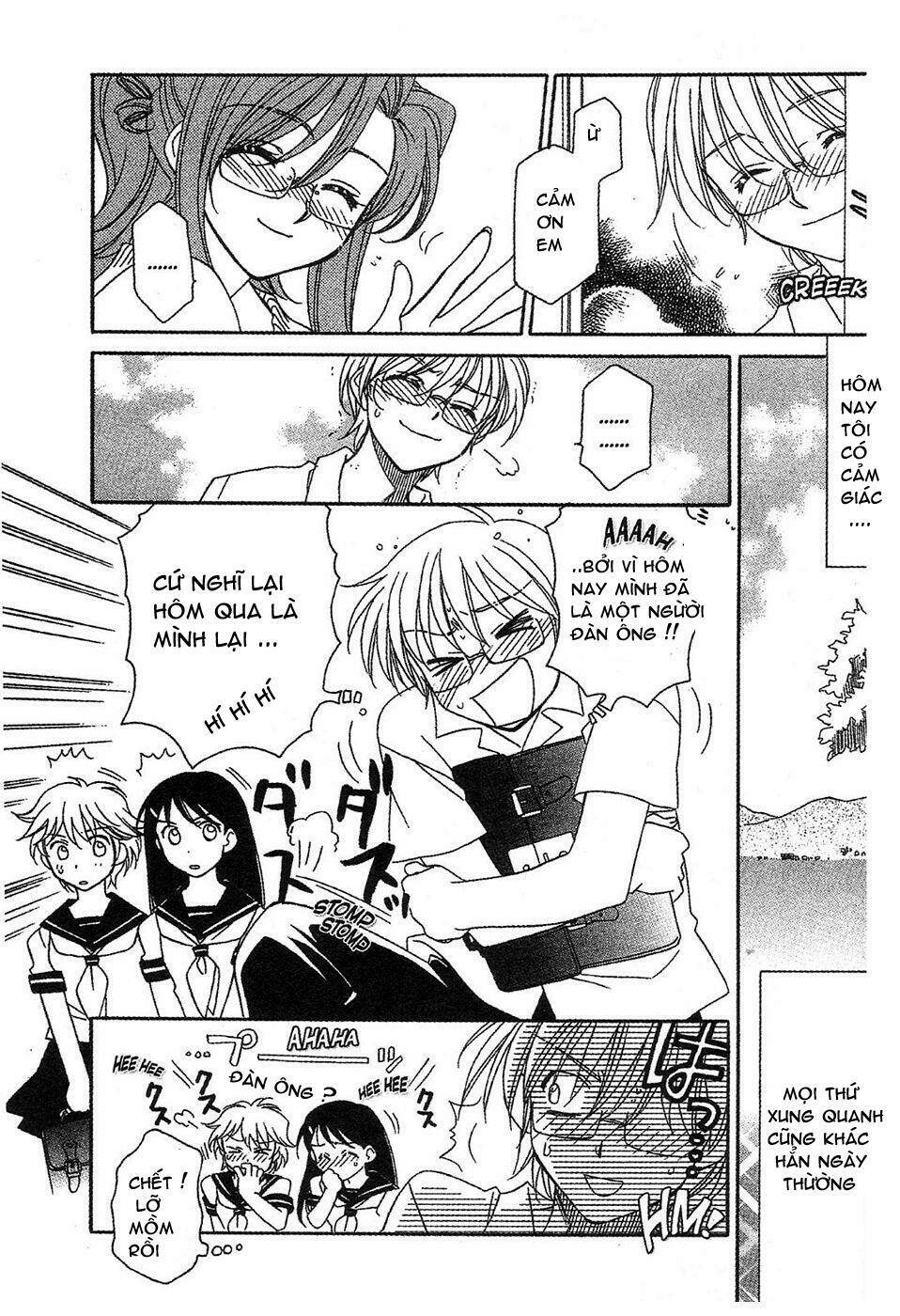 onegai teacher chapter 10 5