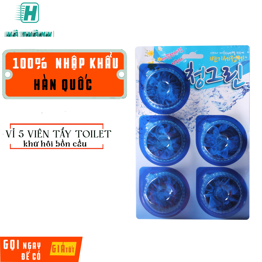 Viên tẩy Toilet Hàn Quốc Sandokkaebi (vỉ 5 viên) -Công nghệ tẩy sạch hương thơm dịu nhẹ cho bồn cầu