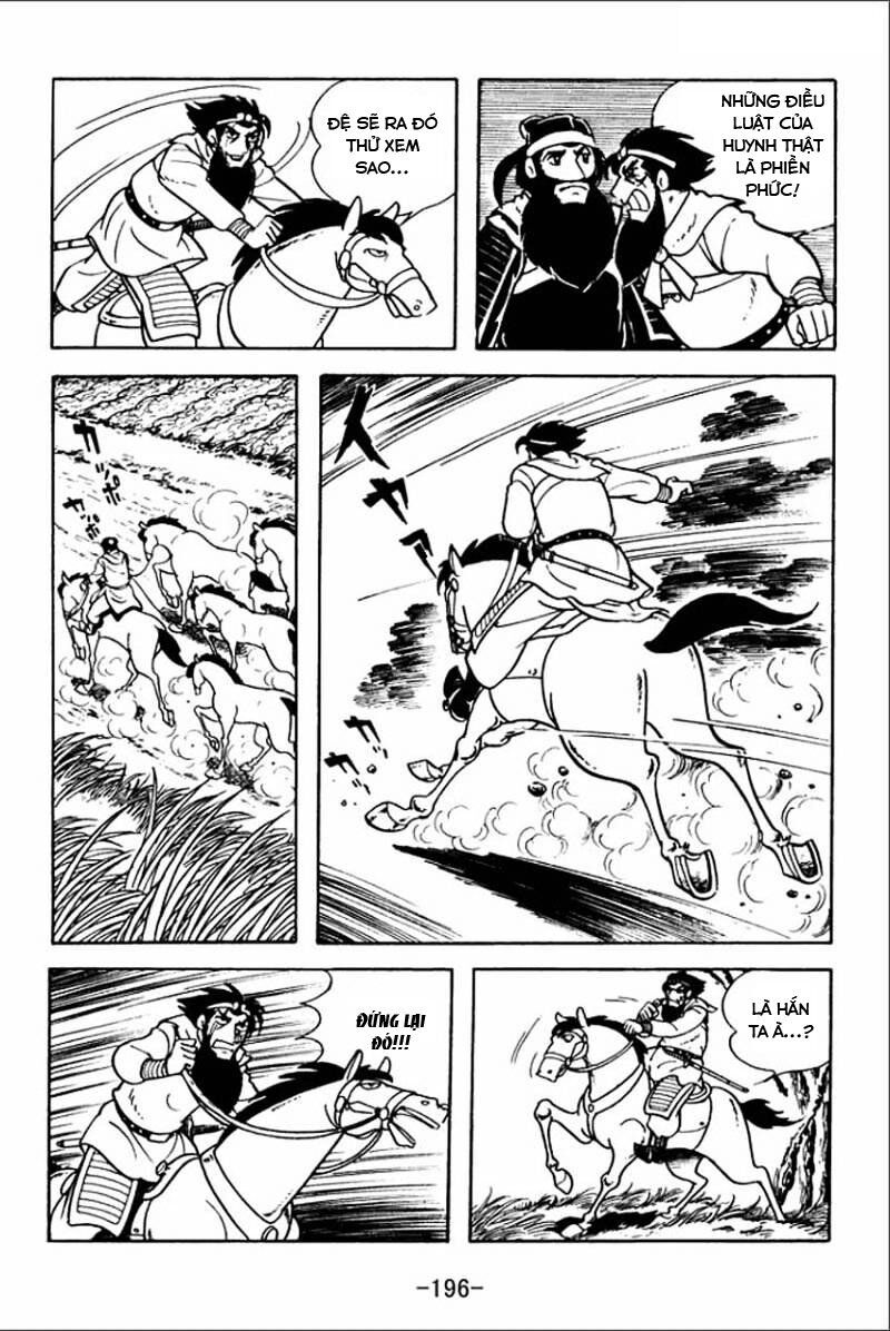 sangokushi chapter 5 30