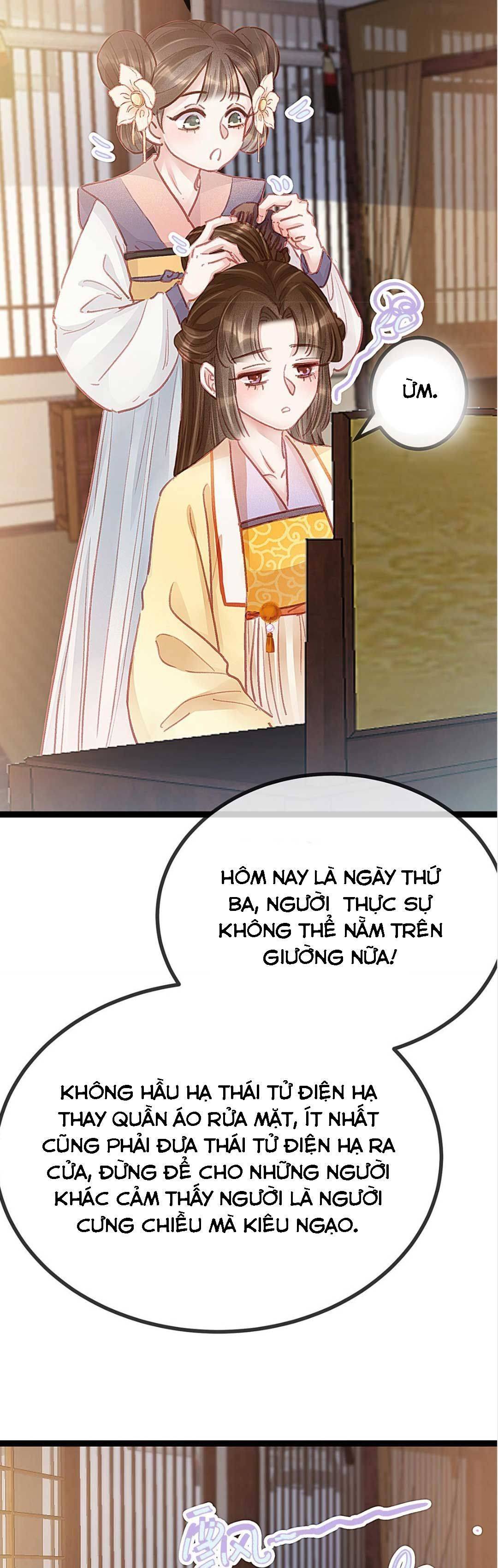 qúy phi muốn trở thành con cá mặn mòi chapter 41 3