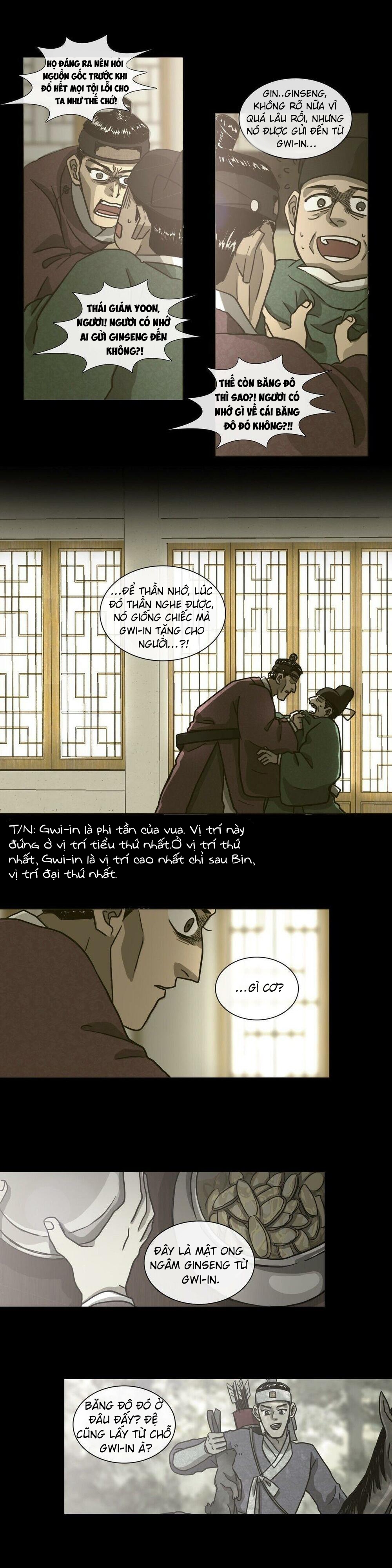 yeohye chapter 17 13