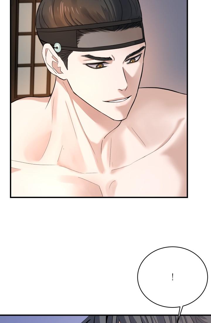 bóng trăng chapter 12 75