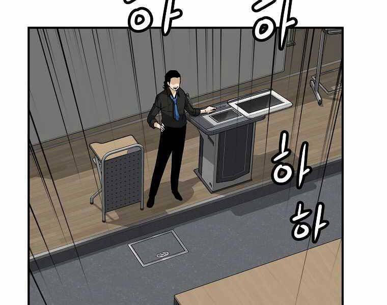 sự trở lại của huyền thoại chapter 62 177