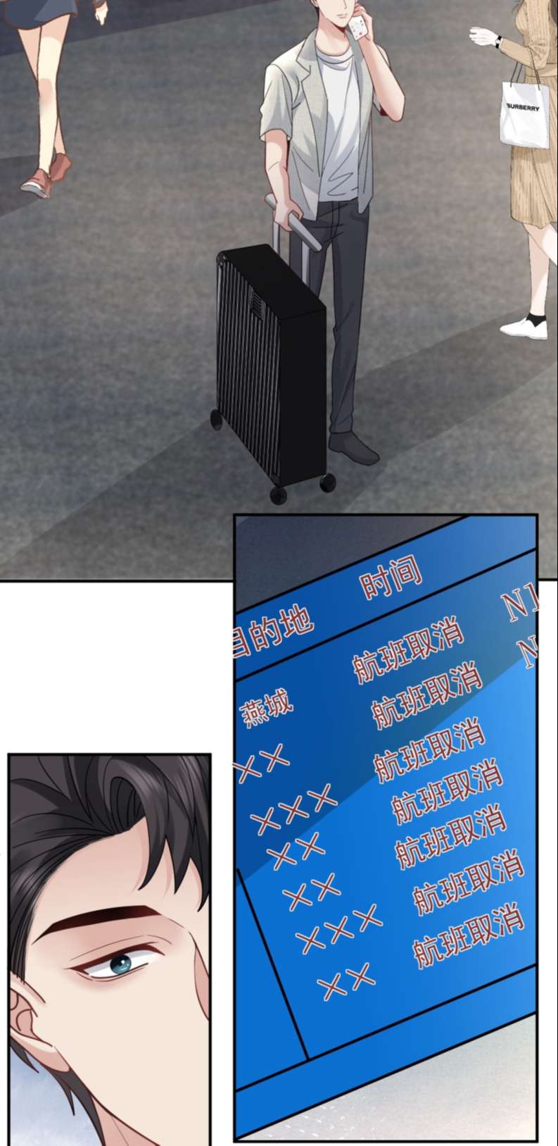 máy bay giấy chapter 104 38