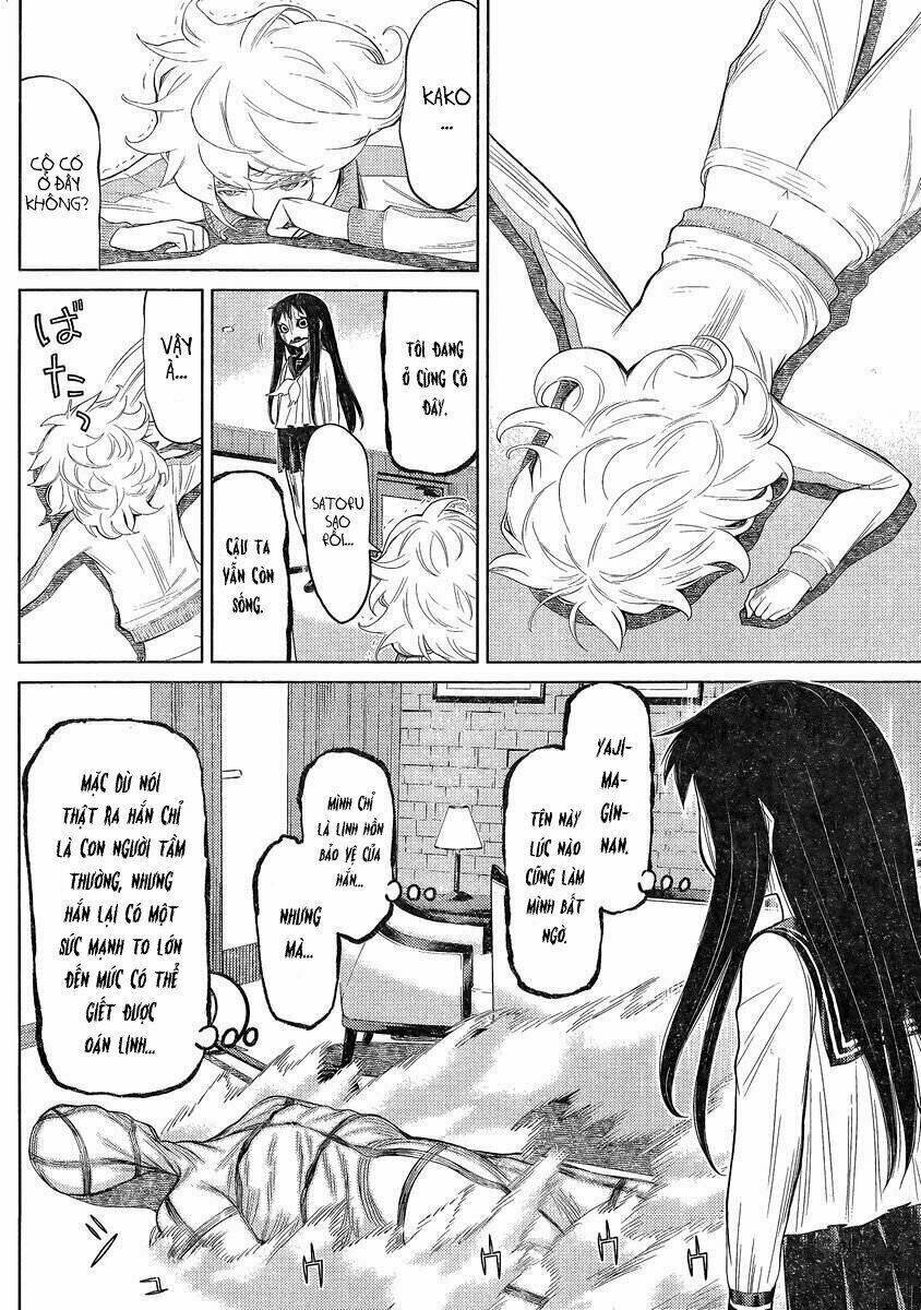 kako to nise tantei chapter 21 8