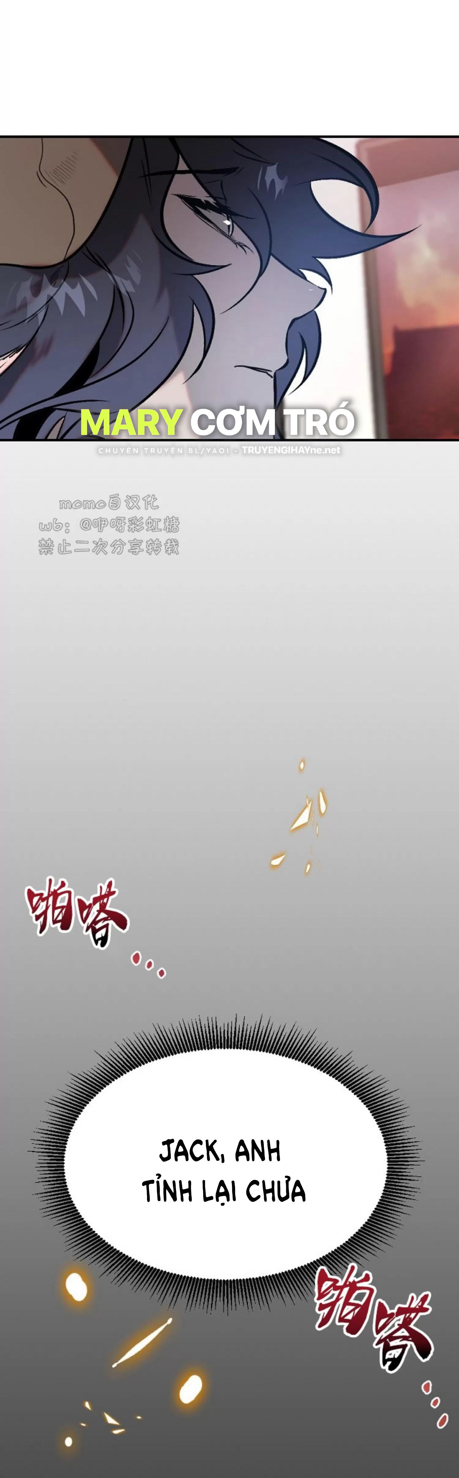 [18+] Nụ Hôn Tàn Bạo chapter 13.1