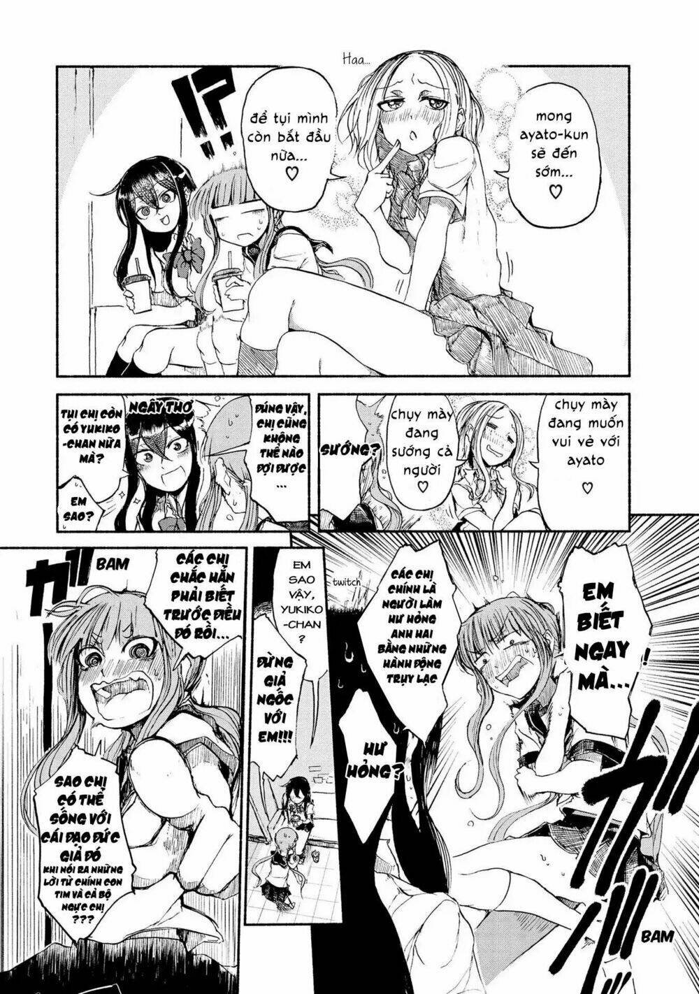 futari no jikan (onio) chapter 11 10