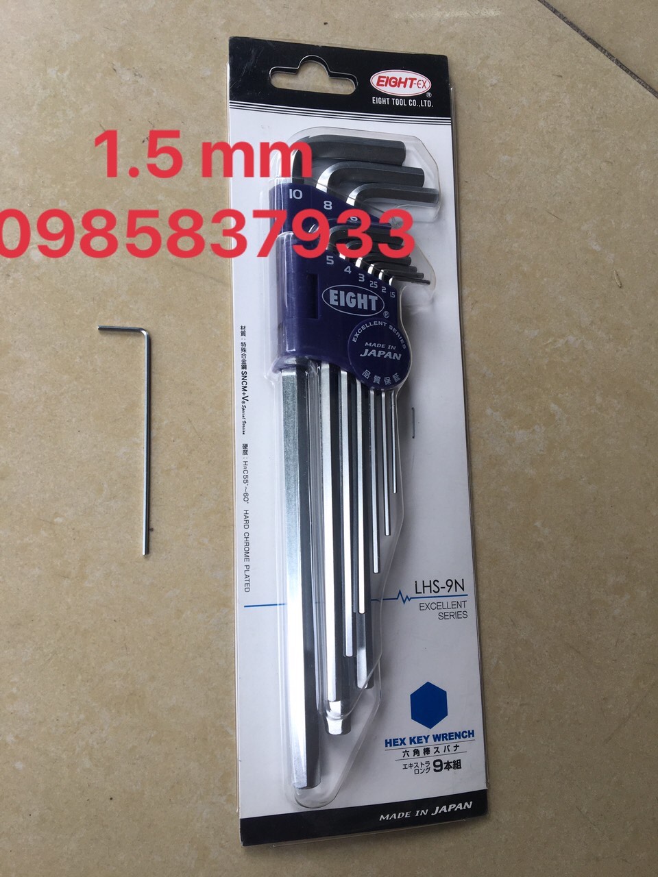 Lục giác chữ L 1.5mm dài LH-1.5 Eight Nhật vặn ốc chìm tuổi thọ cao