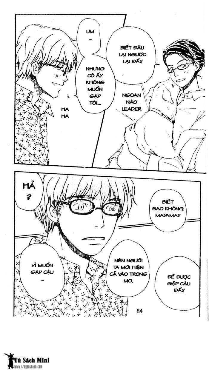 love n life chapter 25 11