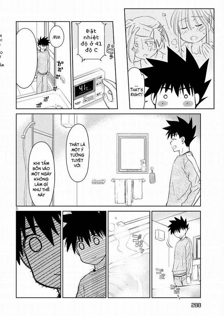 kiss x sis chapter 92 5