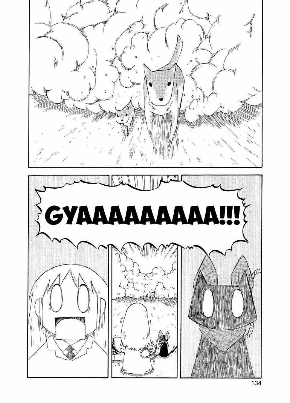 nichijou chapter 84 15