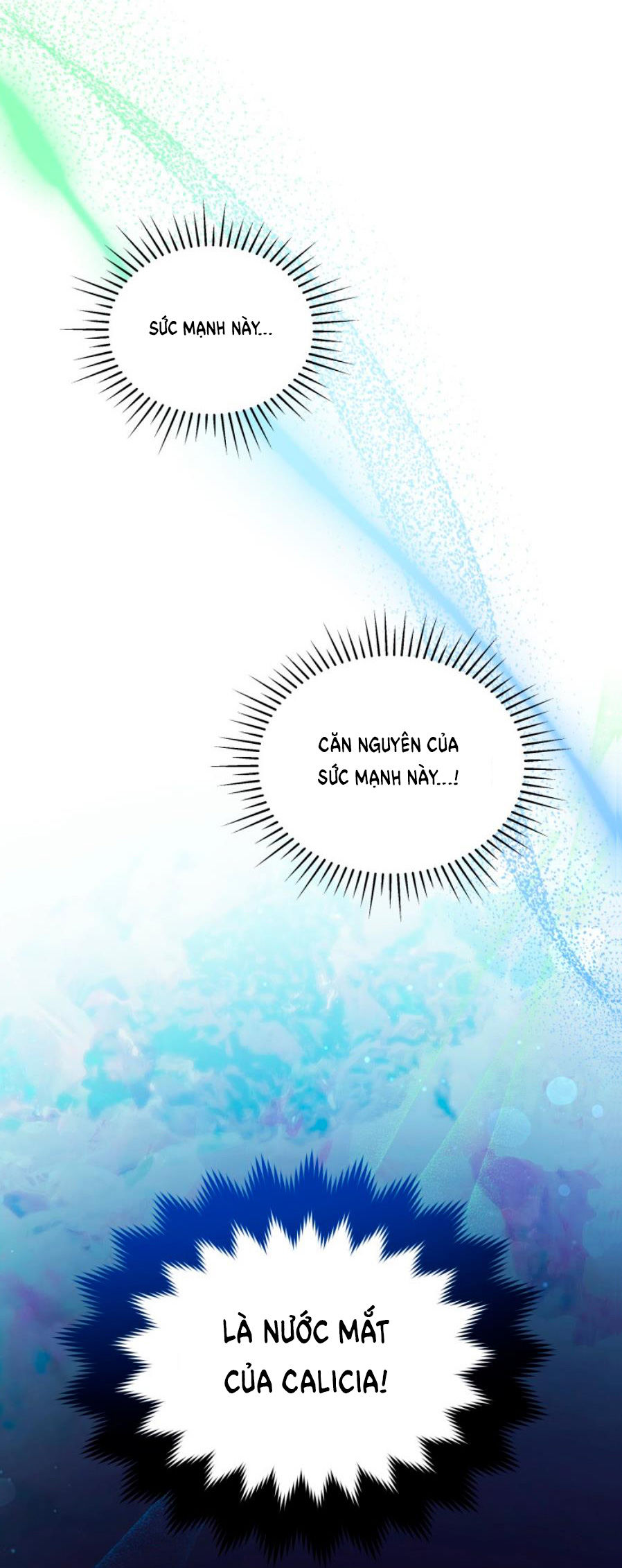 quý cô không thể tiếp cận chapter 85.2 3